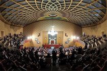 خبرگان رهبری از مردم برای شرکت در راهپیمایی روز قدس دعوت کرد