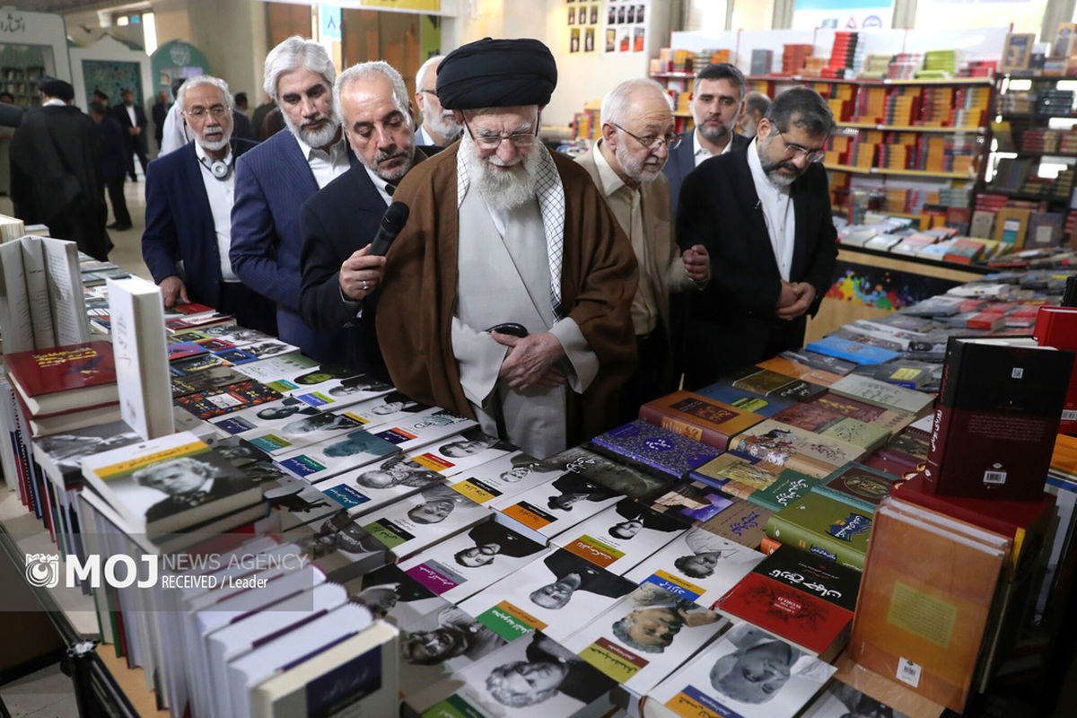 بازدید رهبر معظم انقلاب اسلامی از سی‌وپنجمین نمایشگاه کتاب تهران