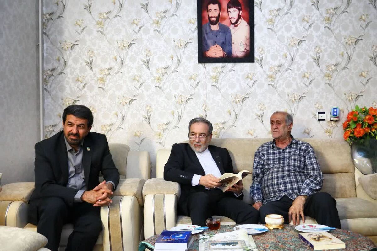 عراقچی