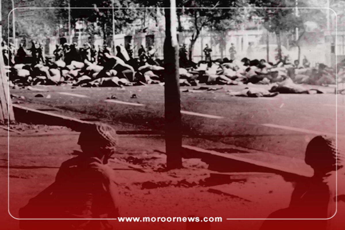 قیام 17 شهریور کاور موج