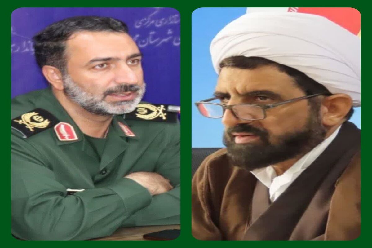 عکس سپاه