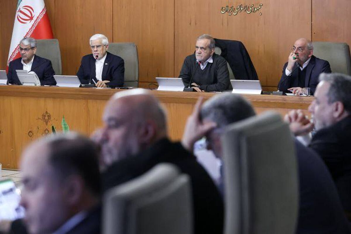 هیئت دولت