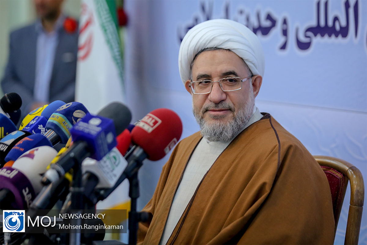 نشست خبری دبیر مجمع جهانی تقریب مذاهب اسلامی