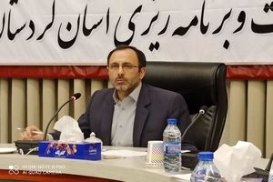 رشد 76 درصدی بودجه استان کردستان در لایحه بودجه 1400/ کردستان در جایگاه سوم رشد بودجه قرار گرفت