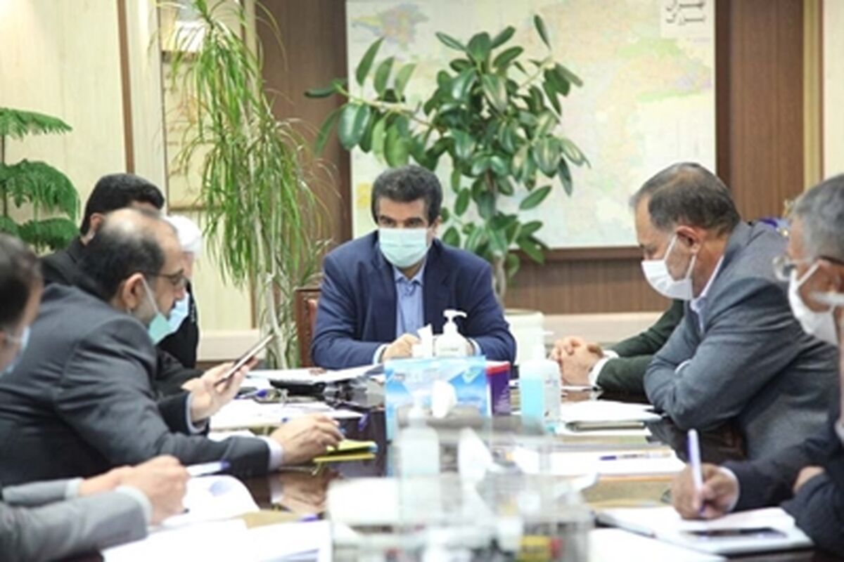 بانک رفاه کارگران