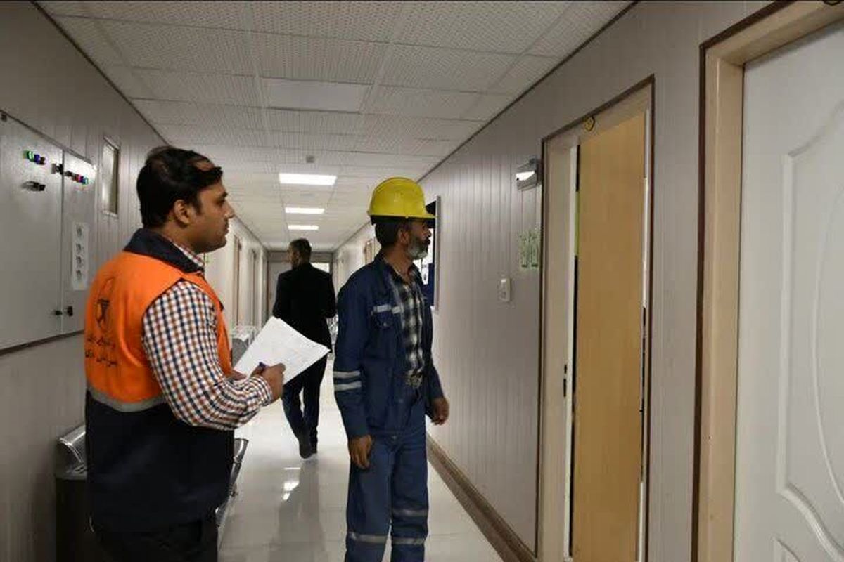 شرکت توزیع نیروی برق استان مرکزی