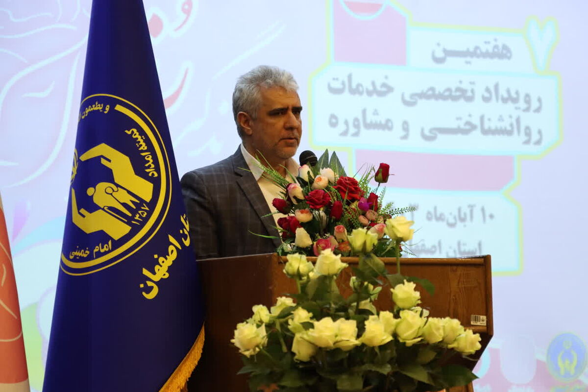 کریم زارع