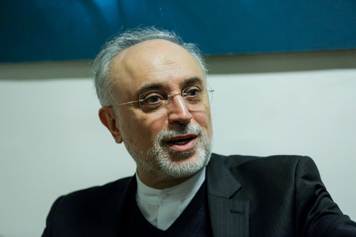 صالحی