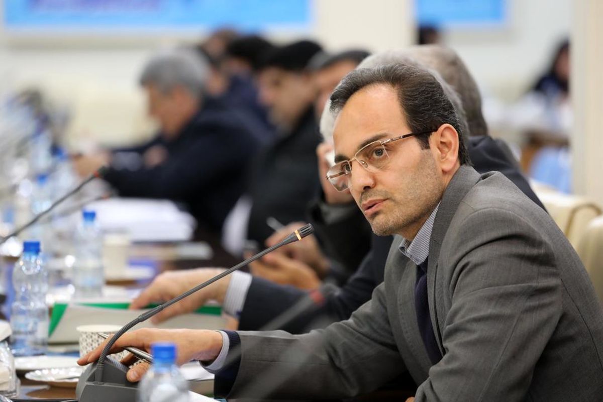 آب منطقه ای