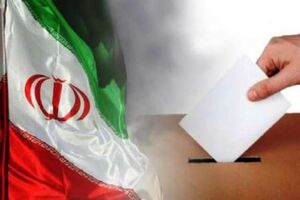 انتخاب مردم ملاک و میزان برای آینده کشور است