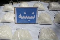کشف ۹۲ کیلوگرم شیشه در عملیات پلیس مبارزه با مواد مخدر در سیریک