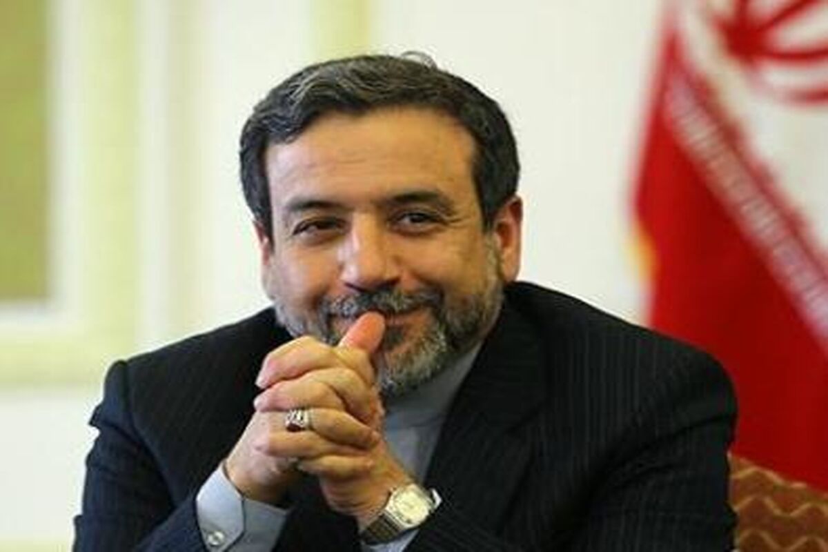 عراقچی