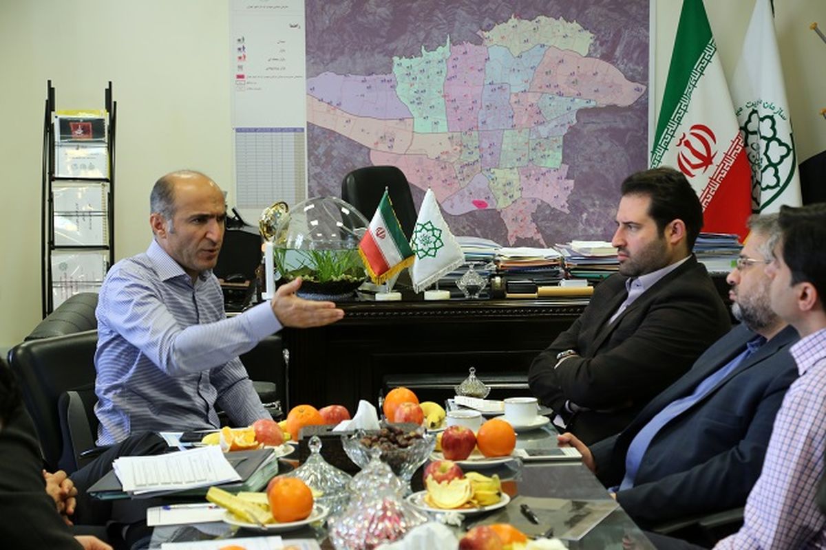 میادین و تره بار شهر تهران