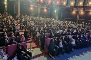 تماشای تئاتر «برای هانا» تا جمعه بصورت رایگان شد