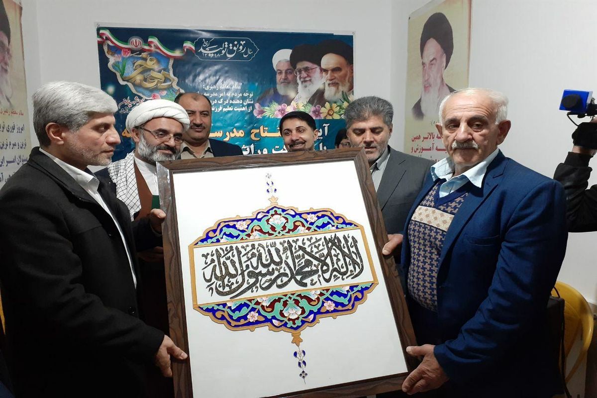 چالوس دهه فجر