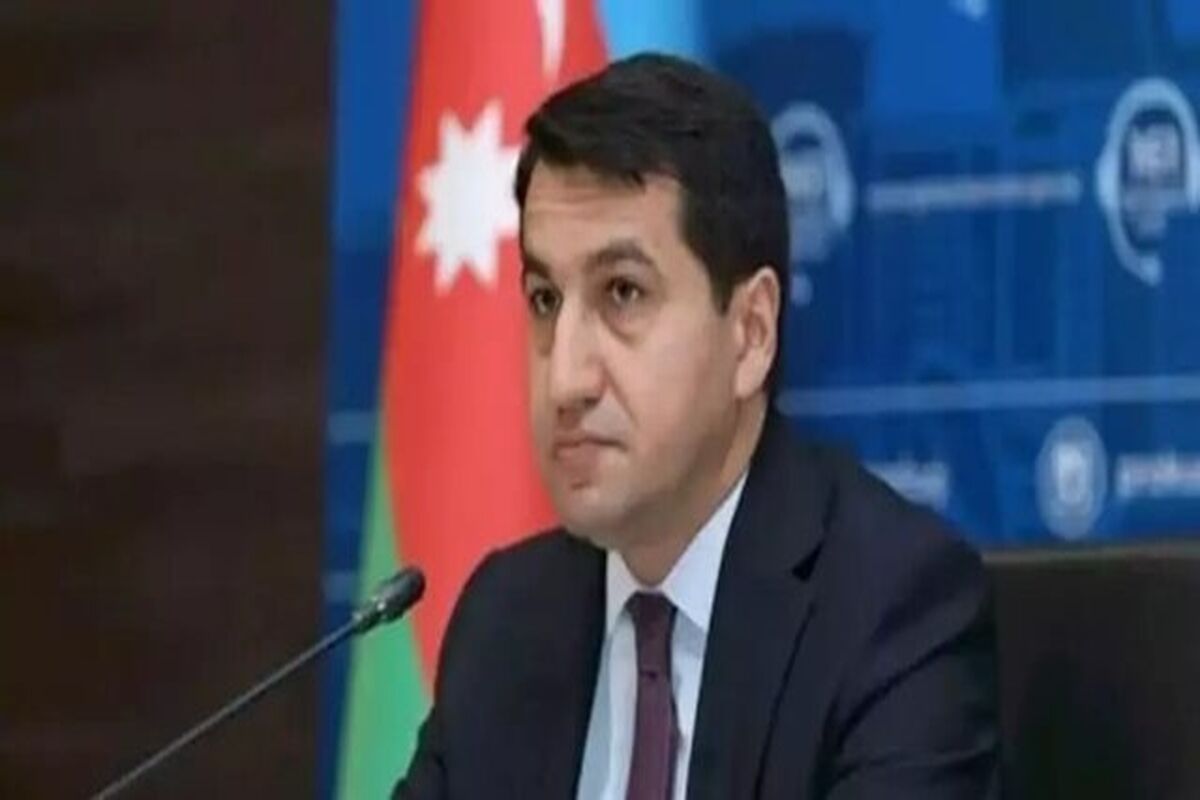 جمهوری آذربایجان