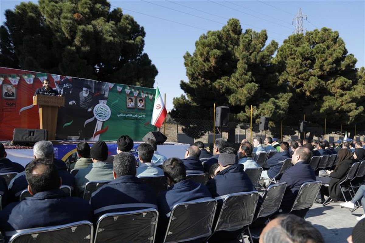 فولاد مبارکه اصفهان