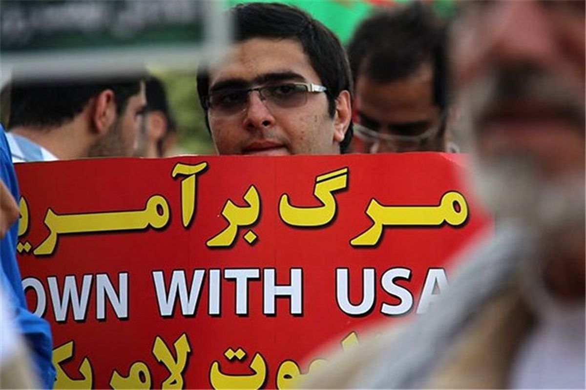 اصفهان- تجمع مردم  اصفهان