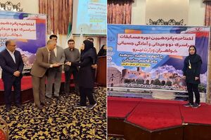 کسب رتبه اول دوی استقامت وزارت نیرو توسط همکار شرکت آب و فاضلاب استان مرکزی