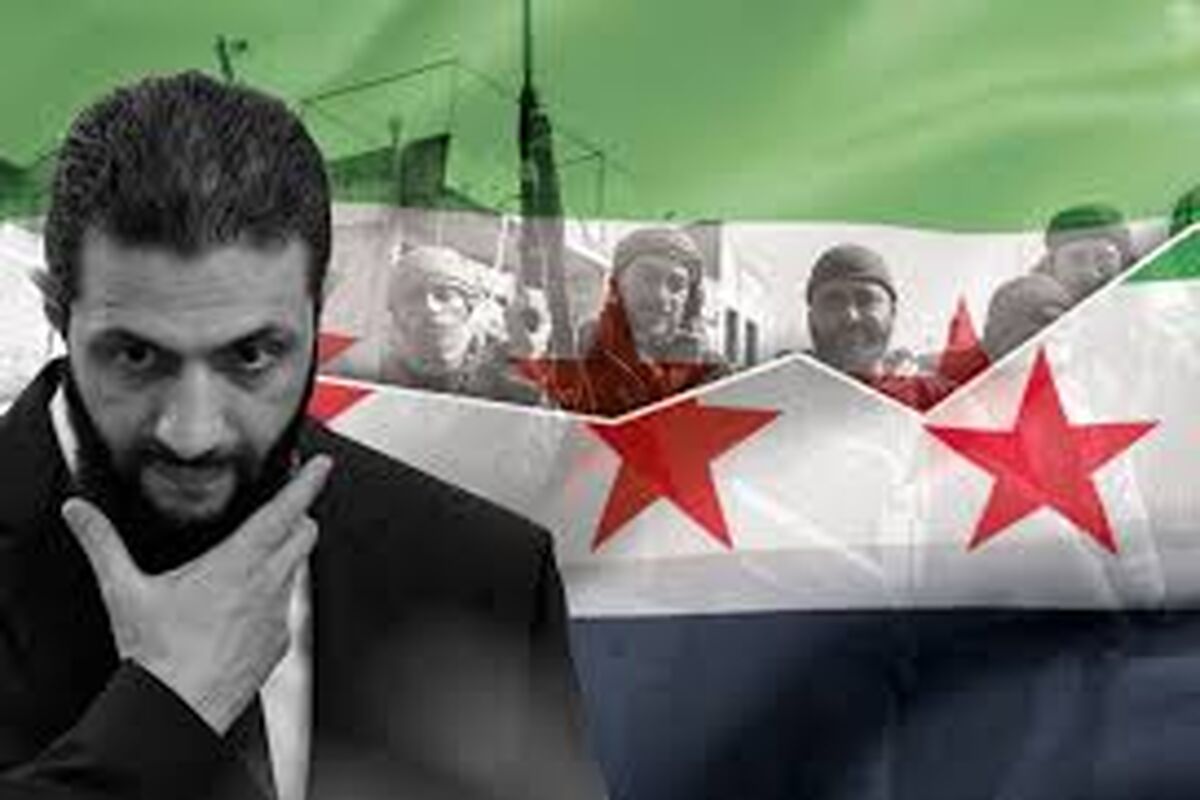 جولانی
