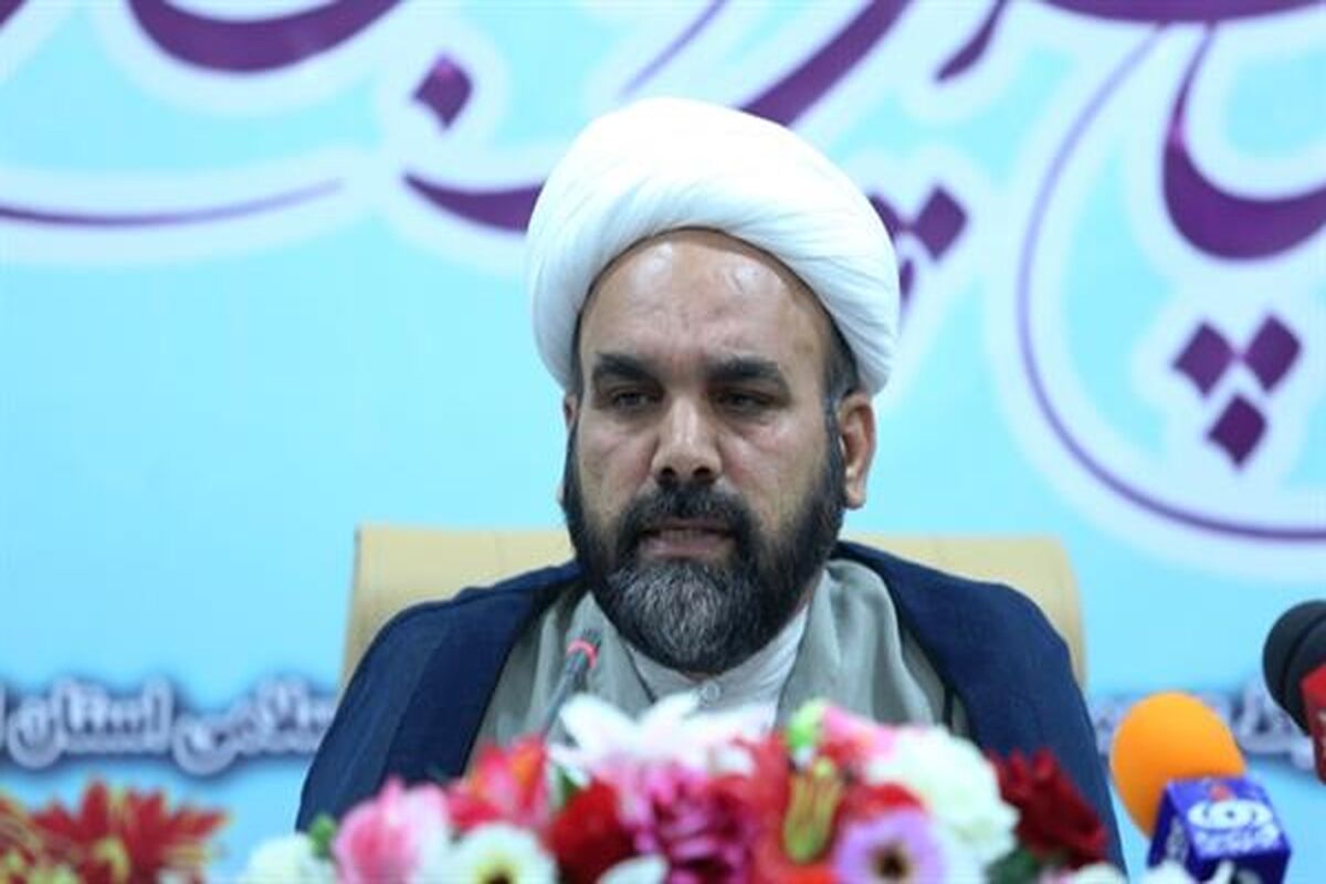 چراغی‌پور