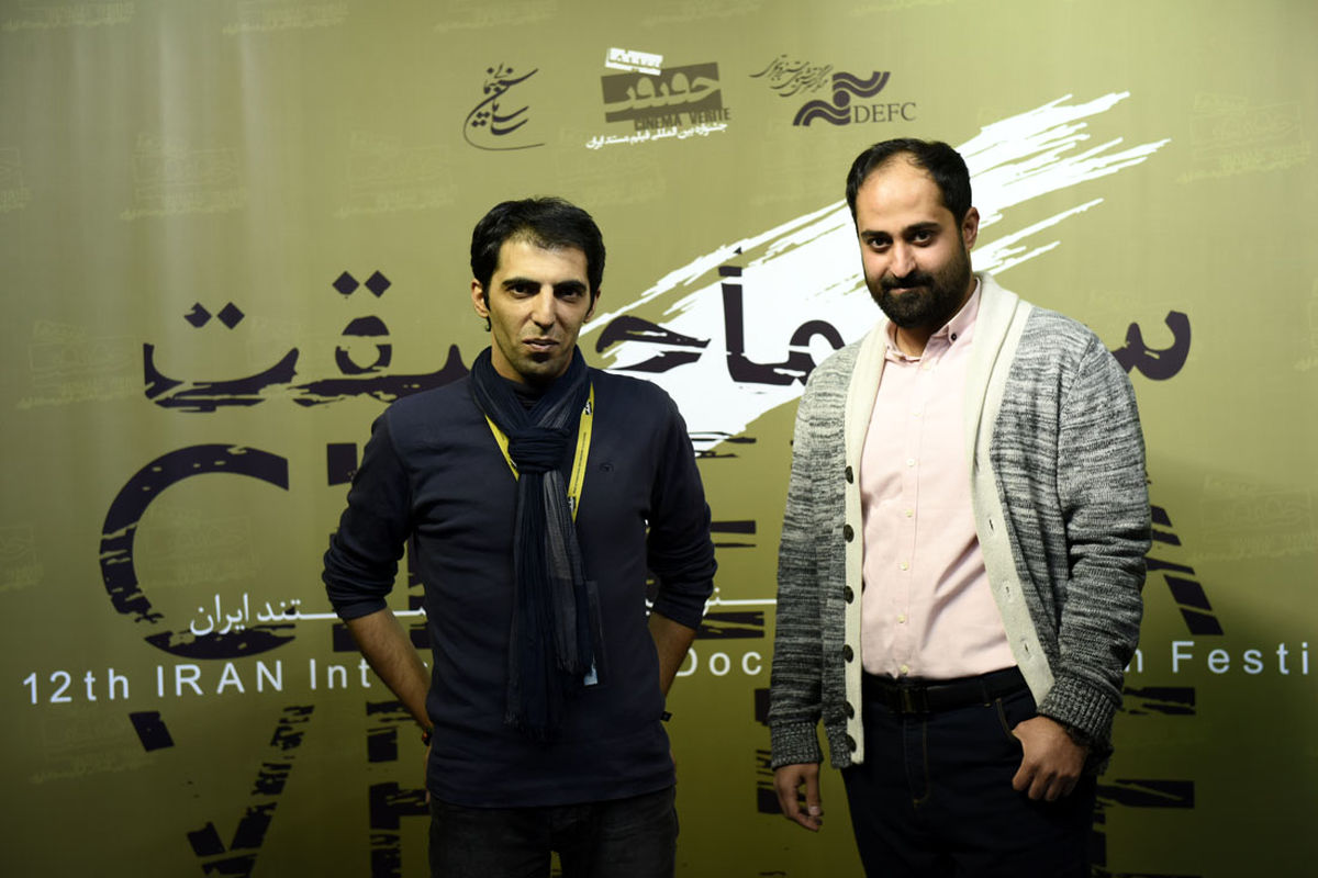 شـامحمدی و بخشی_مقدم