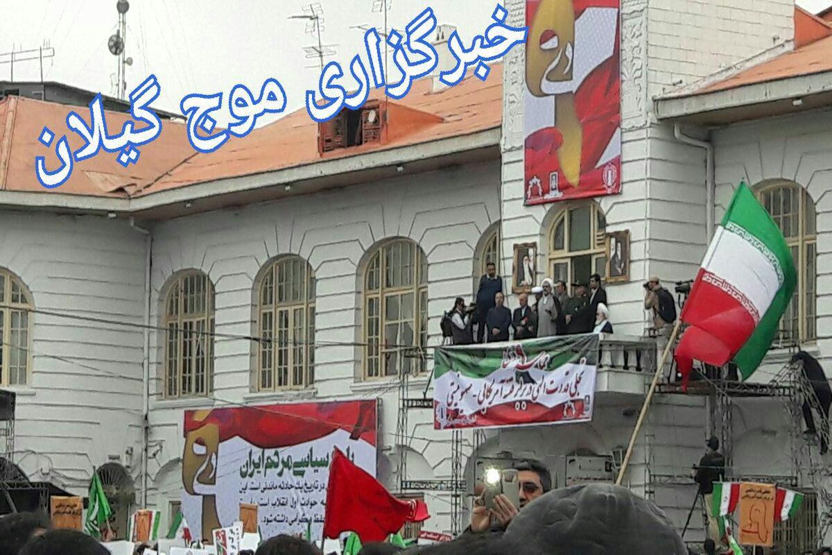 9 دی