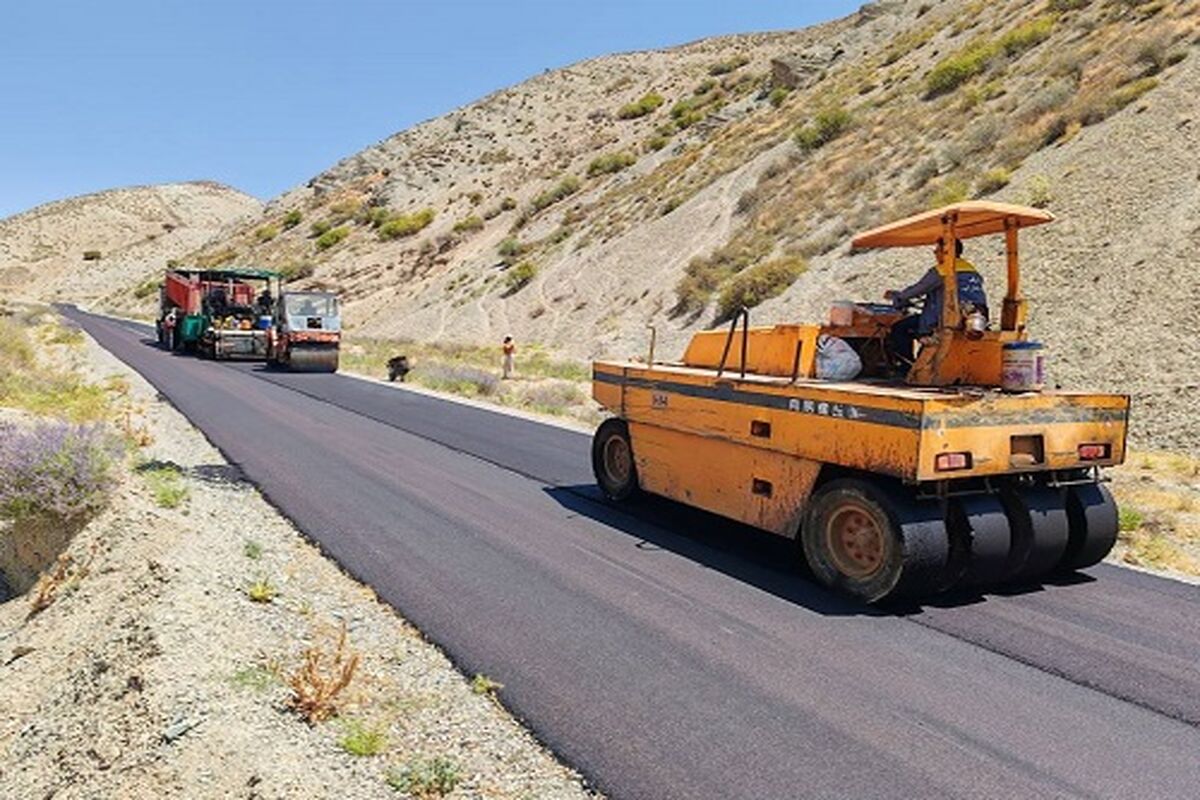 راهداری