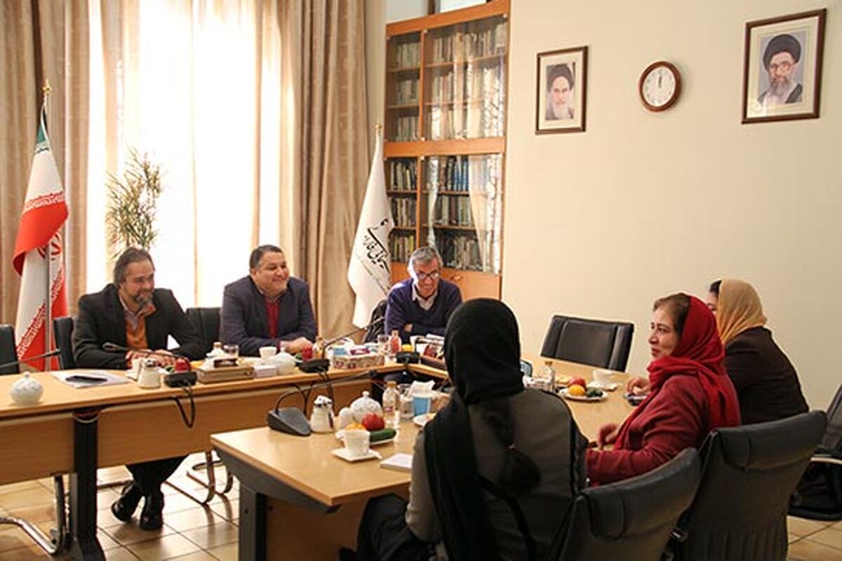 پاکستان
