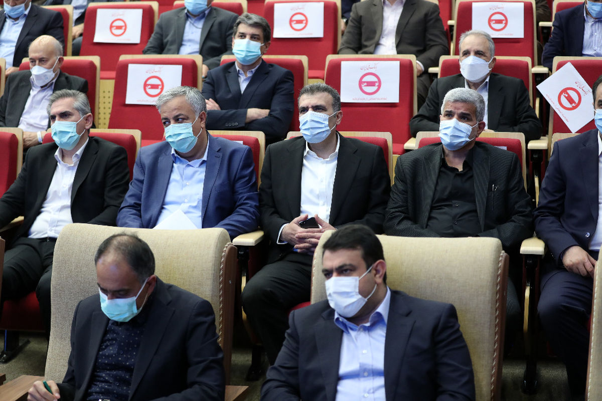 بانک ملی ایران