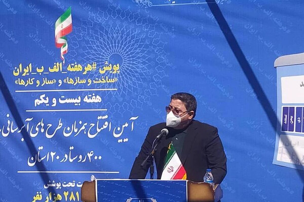 معاون عمرانی استاندار کرمانشاه