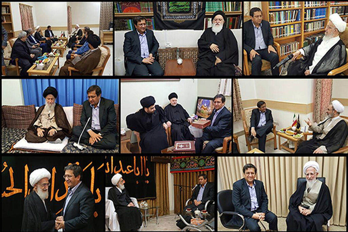 بانک مرکزی