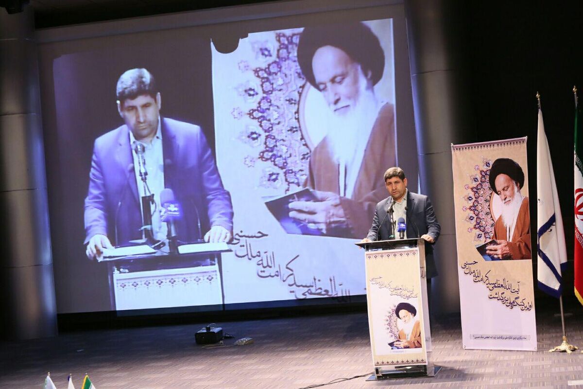 هاشمی