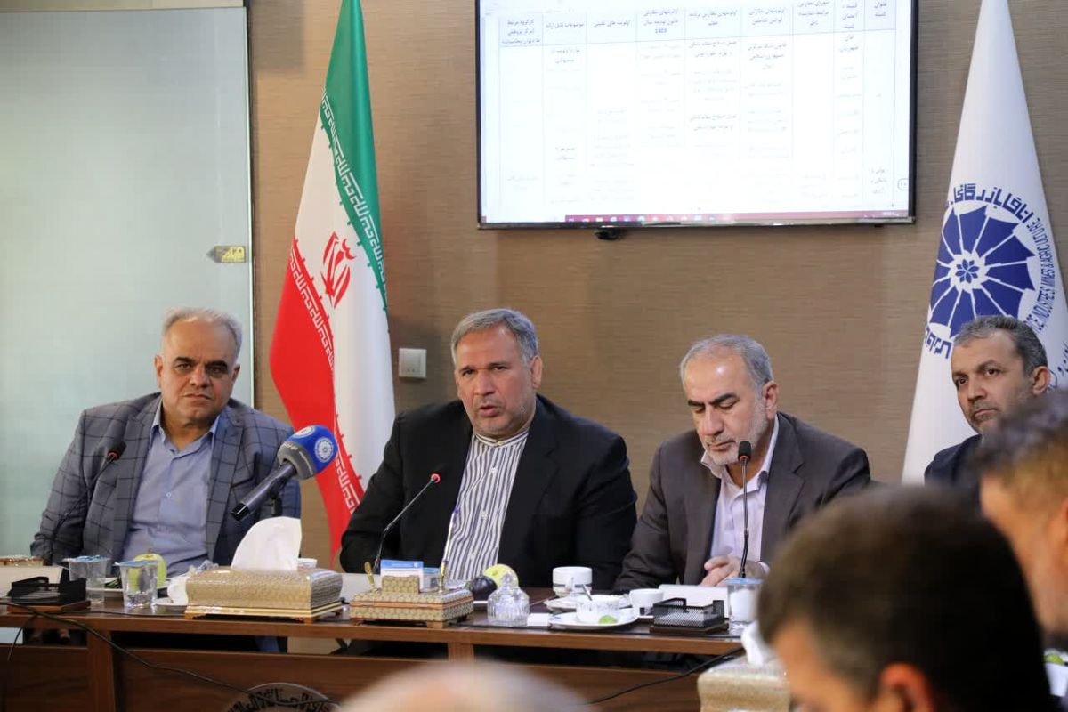 اتاق بازرگانی فارس