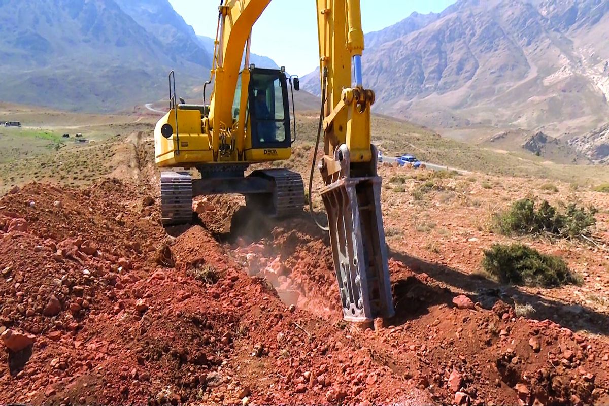 اب شهر زاینده رود