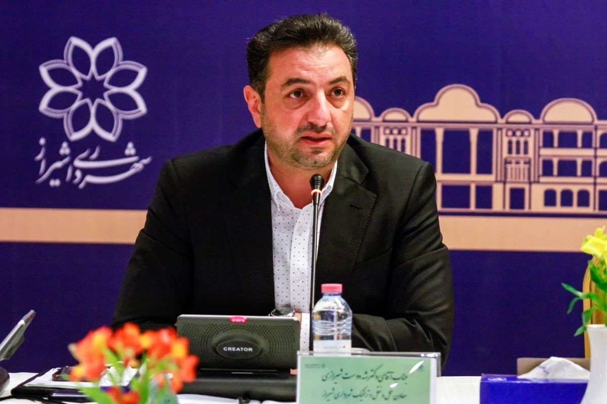 هادی شه دوست 