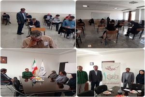 آزمون کارشناسان رسمی استاندارد در استان مرکزی برگزار شد