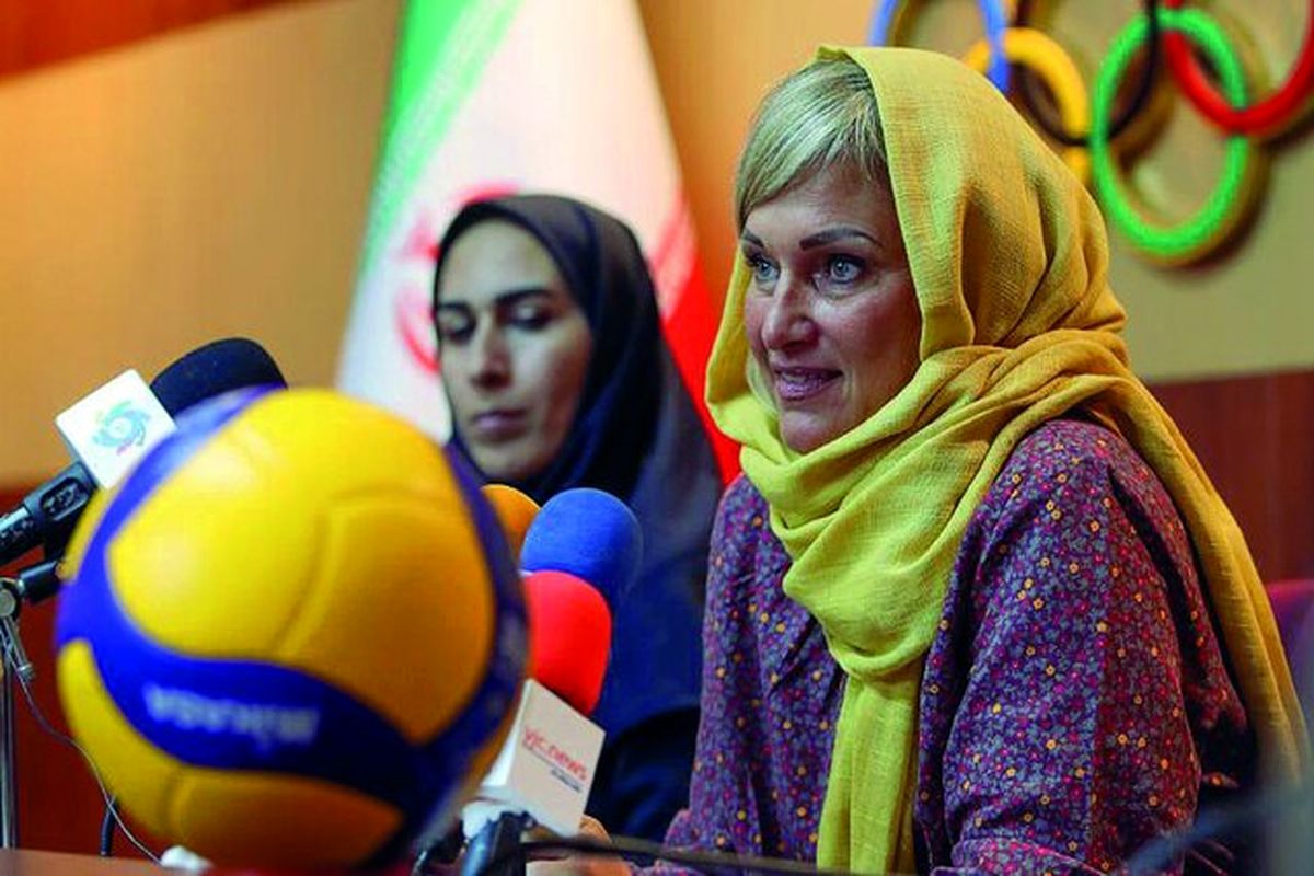 والیبال