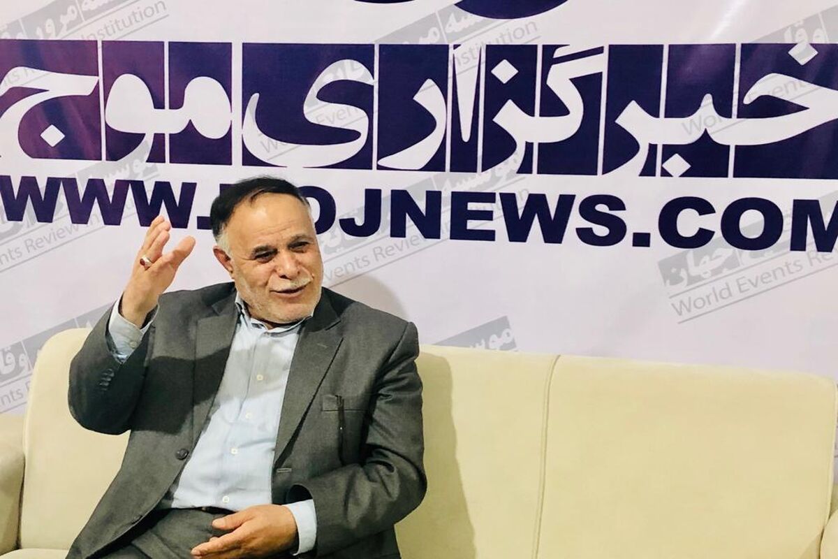 مرادی نژاد