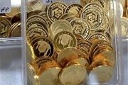 قیمت سکه امروز 31 تیر 3 میلیون و 181 هزار تومان شد