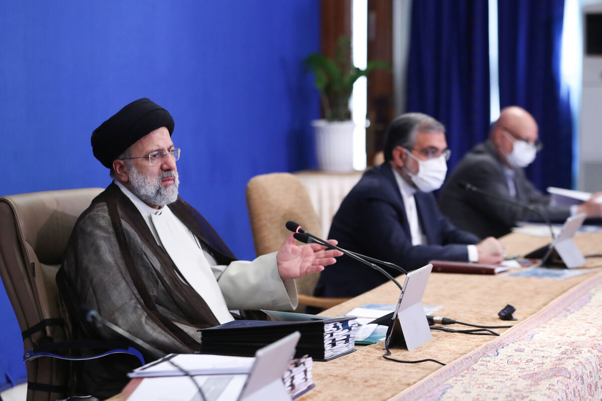 رییسی