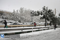 ورود سامانه بارشی به کشور / پیش بینی بارش باران و برف در کشور