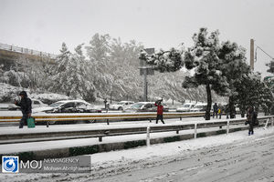 اطلاعیه هواشناسی درخصوص فعالیت سامانه بارشی جدید