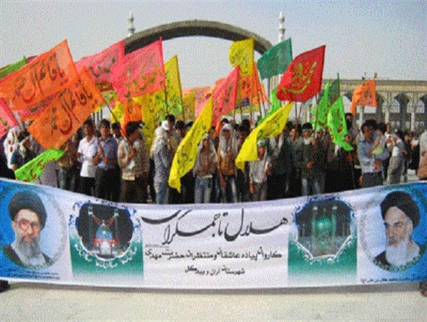 همایش پیاده روی هلال تا جمکران برگزار می شود