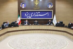 بخش خصوصی آماده اجرای طرح انتقال آب دریای عمان به یزد است
