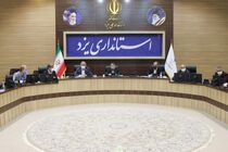 بخش خصوصی آماده اجرای طرح انتقال آب دریای عمان به یزد است
