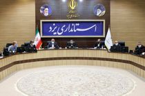 بخش خصوصی آماده اجرای طرح انتقال آب دریای عمان به یزد است
