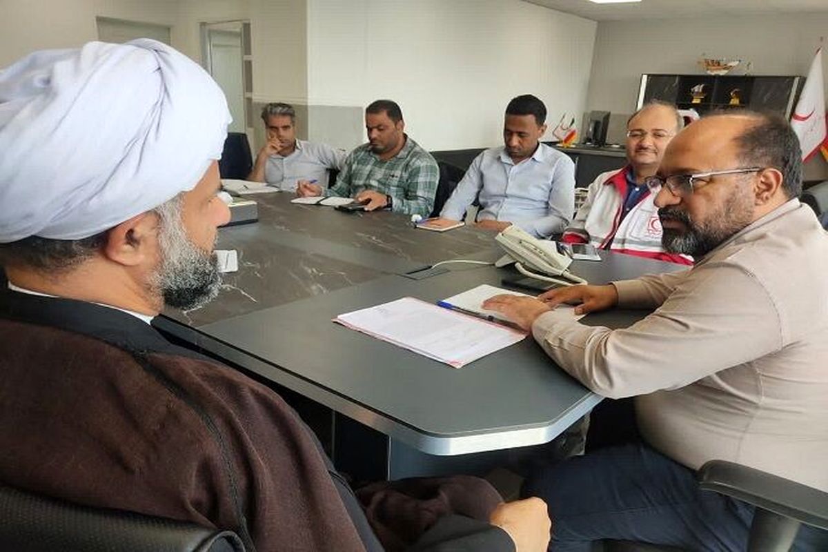 هلال احمر هرمزگان