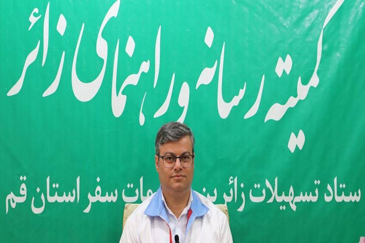 صباحی