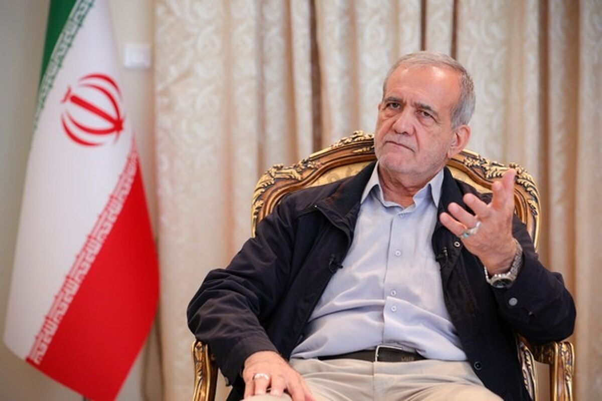 پزشکیان